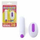 SSI JAPAN "docodemo White" Compact Size Wireless Vibrator Japanese Massager