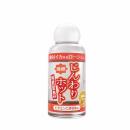 SSI-JAPAN Lubricant High Viscosity Hot Type Lotion 50ml