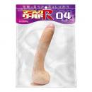 LOVECLOUD "Maniac World R04 LL Size" Japanese Real Looks and Feel Dildo