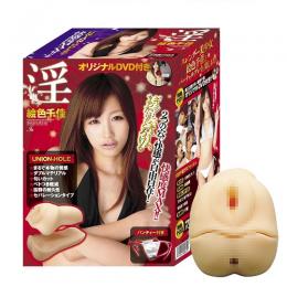 ACT-JAPAN "CHIKA" Double Hole Type Onahole with DVD and Her Panties / Japanese Masturator