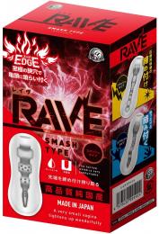 A-ONE "Rave smash" Pleasure Onahole/Japanese Masturbator