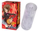 NPG "ROCK ON" Bin BIn Hard Play Onahole / Japanese Masturator