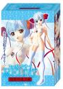 SSI JAPAN First Insert "REI.017" Cute Body Shaped Onahole / Japanese Masturator