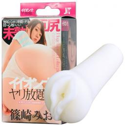 JAPANTOYZ Beautiful Big Hip Lady "MIO" Ring Waves Onahole/ Japanese Masturator