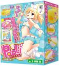 KITERUKITERU "PopLife" SUTERA's Tighten Feel Onahole/ Japanese Masturator