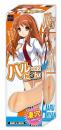 MOOTN "Haru-nyan vol.2" Japanese Quality Mini Size Onahole