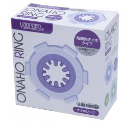 YOUCUPS ONAHO RING Concentrated Dots Attack Glans Onahole/ Japanese Masturator