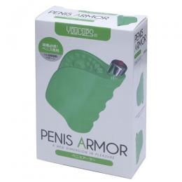 YOUCUPS PENIS ARMOR "GREEN" Electric Various Dots Vibration Masturber/ Japanese Masturator