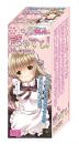 PRIME "CAST 01 Potpourri" Horny Maid Good Stimulation Onahole/ Japanese Masturator