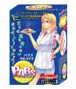 PRIME "PABS" Horny Waitress MIZUKI Super Strech Material Onahole/ Japanese Masturator