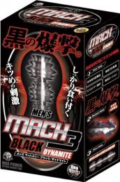 A-ONE "MACH 3 BLACK DYNAMITE" Good Tighten Suck Onahole/ Japanese Masturator