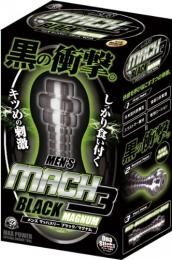 A-ONE "MACH 3 BLACK MAGNUM" Good Vacuum and Tighten Onahole/ Japanese Masturator