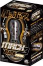 A-ONE "MACH 3 BLACK PLASMA" Good Simulation Gimmick Onahole/ Japanese Masturator