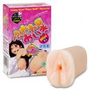 KISS-ME-LOVE "FuwaToroMeiki Mini" Fluffy and Melty Non-Penetrating Onahole/ Japanese Masturator