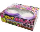 A-ONE "CHI-CHI BUKURO" H-cup Big Bust Dual Structure from Japan