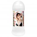 NipporiGift Beautiful Maid Service Juice Eimi Fukada 200ml