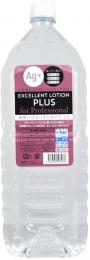 EXE Excellent Lotion Plus Lubricant Super moisturizing collagen Lotion
