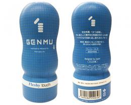 GENMU 3 Fleshy Touch Blue Repeatedly Usable Cup Onahole/ Japanese Masturator