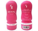 GENMU 3 Cozy touch Pink Repeatedly Usable Cup Onahole/ Japanese Masturator