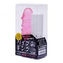 ARMS "Vibe King Mini Pink" Powerful Body Vibrator Japanese Massager