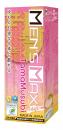 MEN'S MAX FEEL "Tamamusubi" Consecutive Balls and Waves Onahole/ Japanese Masturator