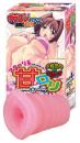 NPG Sweet Lady ICHIGO's Good Stimulation Melty Feel Onahole/ Japanese Masturator