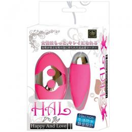 PRIME "HAL PINK" High Quality 10 Pattern Rotor Vibration Japanese Massager