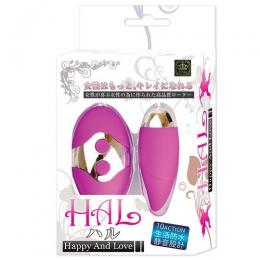 PRIME "HAL Purple" High Quality 10 Pattern Rotor Vibration Japanese Massager