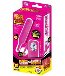 A-ONE "VIBRAL LONG Pink" High Power Insertable Vibrator Japanese Massager