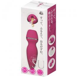 A-ONE "SU" Suck and Vibration Japanese Massager