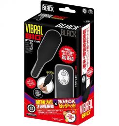 A-ONE "VIBRAL BIG Black" High Power Insertable Vibrator Japanese Massager