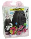 MODE-design Powerful Vibration Rotor Black Japanese Massager