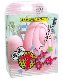 MODE-design Powerful Vibration Rotor Pink Japanese Massager