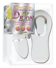 PRIME TOYS "DEVON White" Soft Touch Pleasure Feel Lotor Japanese Massager