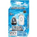 PRIME "Le Via Black" Quiet Sound and Water Proof Vibrator Japanese Massager