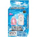 PRIME "Le Via Pink" Quiet Sound and Water Proof Vibrator Japanese Massager