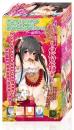 PRIME "OKUCHI" Blowjob Hole For Nadeshiko Air Doll "Momiji"