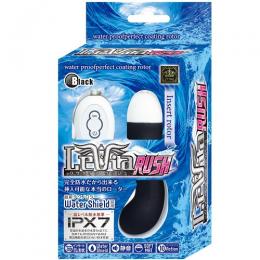 PRIME "Levia RUSH Black" Complete Waterproof 10 Pattern Vibration Japanese Massager