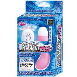 PRIME "Levia RUSH Pink" Complete Waterproof 10 Pattern Vibration Japanese Massager