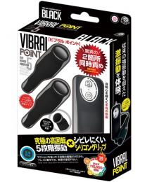 A-ONE "VIBRAL POINT Black" 5 Step Vibration Lotor Japanese Massager