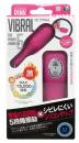 A-ONE "VIBRAL Pink" 5 Step Vibration Lotor Japanese Massager