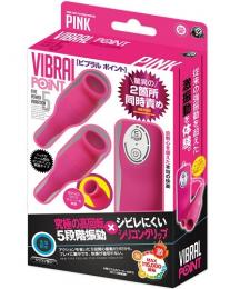 A-ONE "VIBRAL POINT Pink" 5 Step Vibration Lotor Japanese Massager