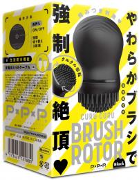 PPP "CURU-CURU BRUSH ROTER" black Vibrator Japanese Massager