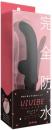 PPP "VIVIBE quick black" Completely waterproof Vibrator Japanese Massager