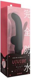 PPP "VIVIBE quick black" Completely waterproof Vibrator Japanese Massager