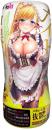 Tamatoys "Heterogeneous maid #1 " Big cup Onahole / Japanese Masturbator