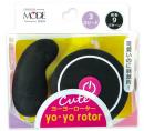 MODE-design "Yo-Yo Rotor Black-Pink" Japanese Cute Shaped Rotor