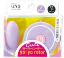 MODE-design "Yo-Yo Rotor Standard-Purple" Japanese Cute Shaped Rotor