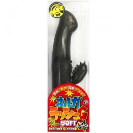 A-ONE "Olga Rush G Soft Black" Attack G and C Vibrator Japanese Massager