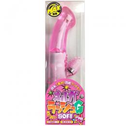 A-ONE "Olga Rush G Soft Pink" Attack G and C Vibrator Japanese Massager